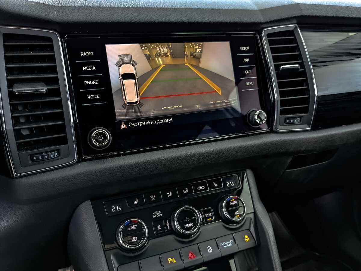 Skoda Kodiaq, 2019 Фото №22