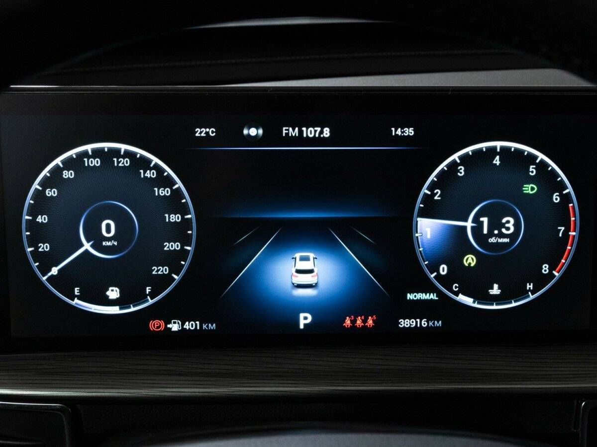 Chery Tiggo 8 Pro Max, 2023 Фото №12