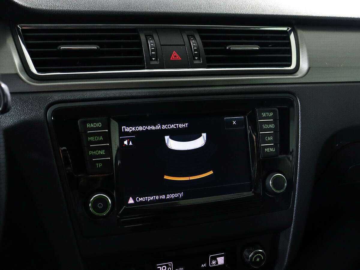 Skoda Rapid, 2016 Фото №14