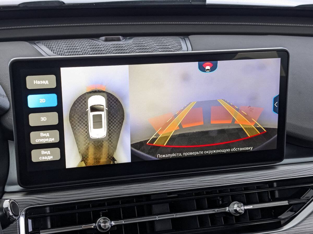 Chery Tiggo 8 Pro, 2022 Фото №27