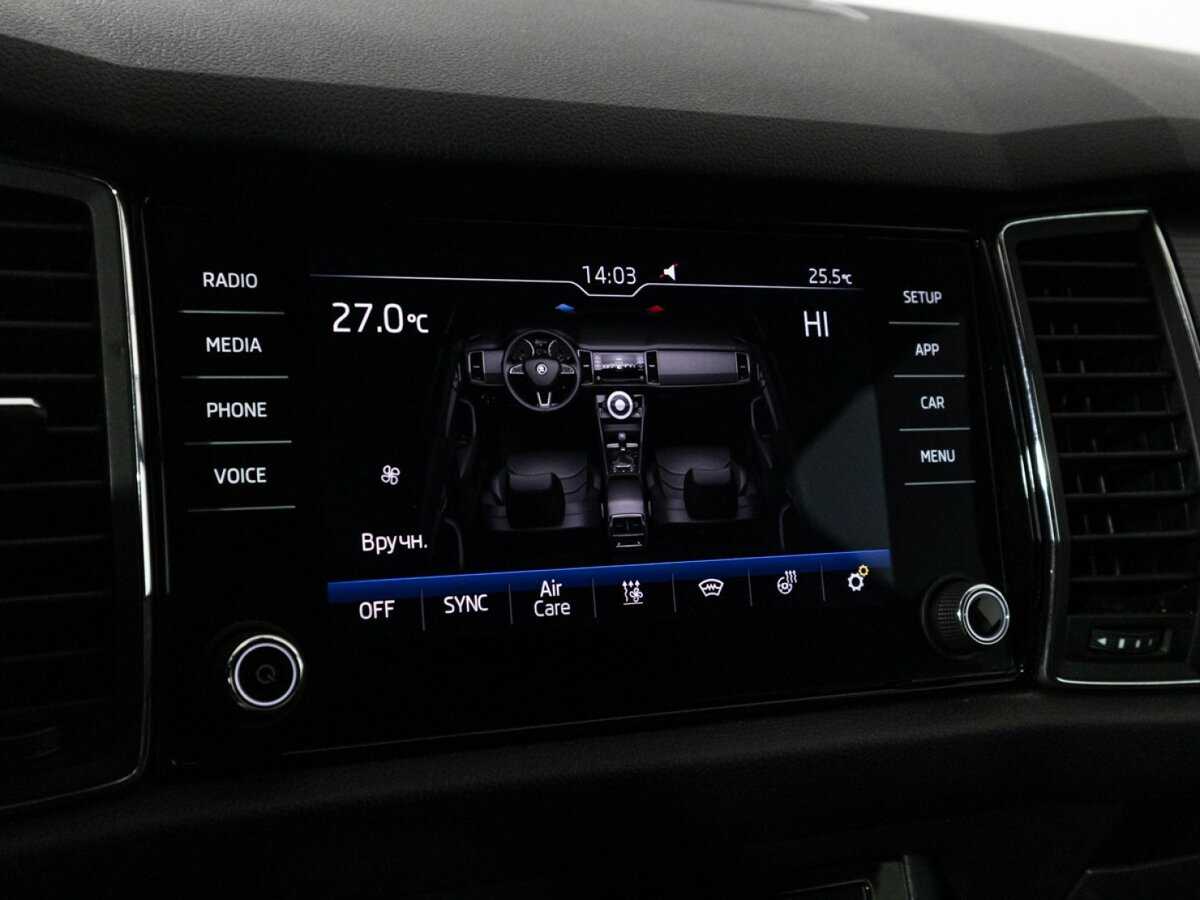 Skoda Kodiaq, 2018 Фото №17