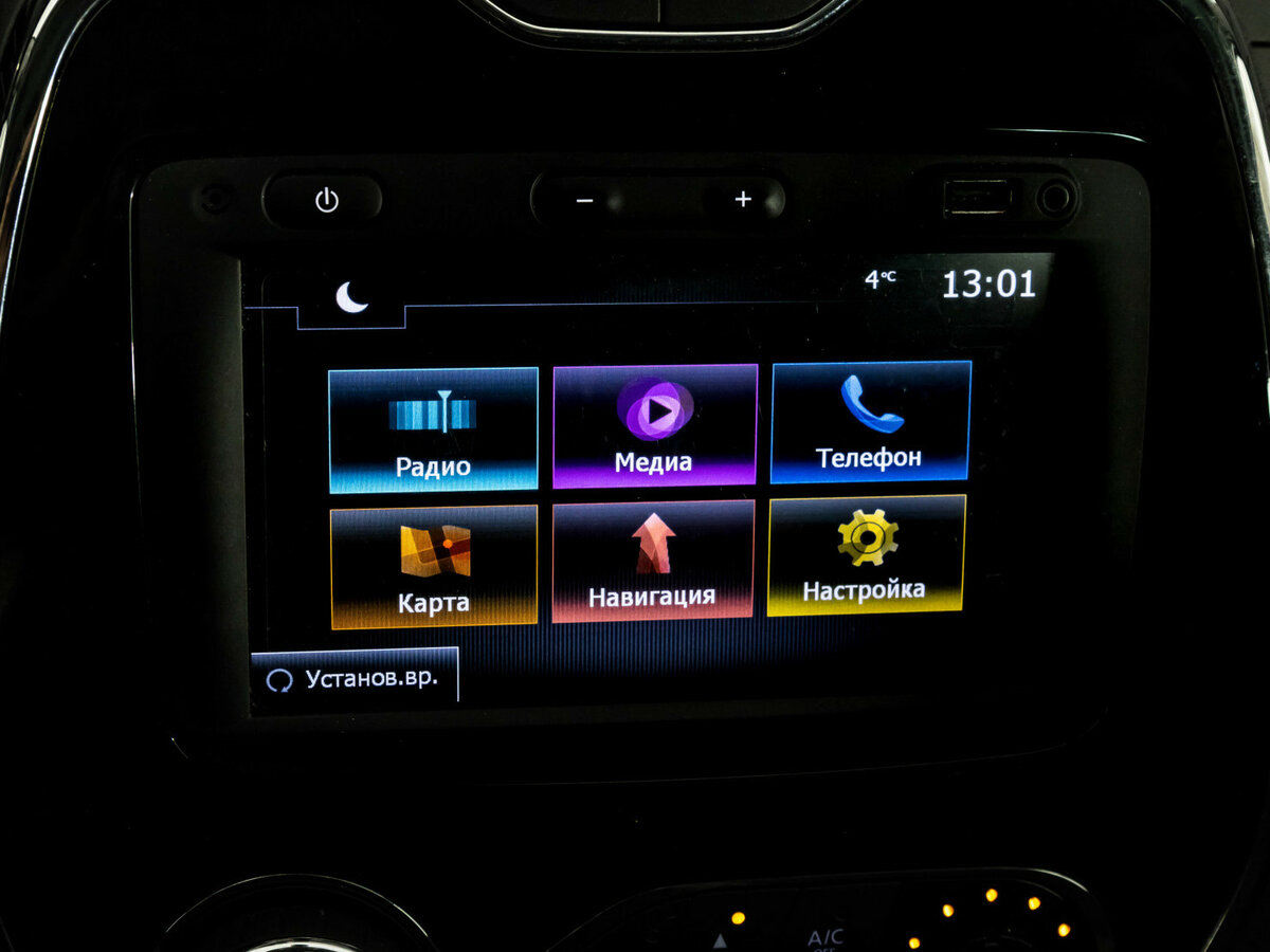 Renault Kaptur I, 2016 Фото №10