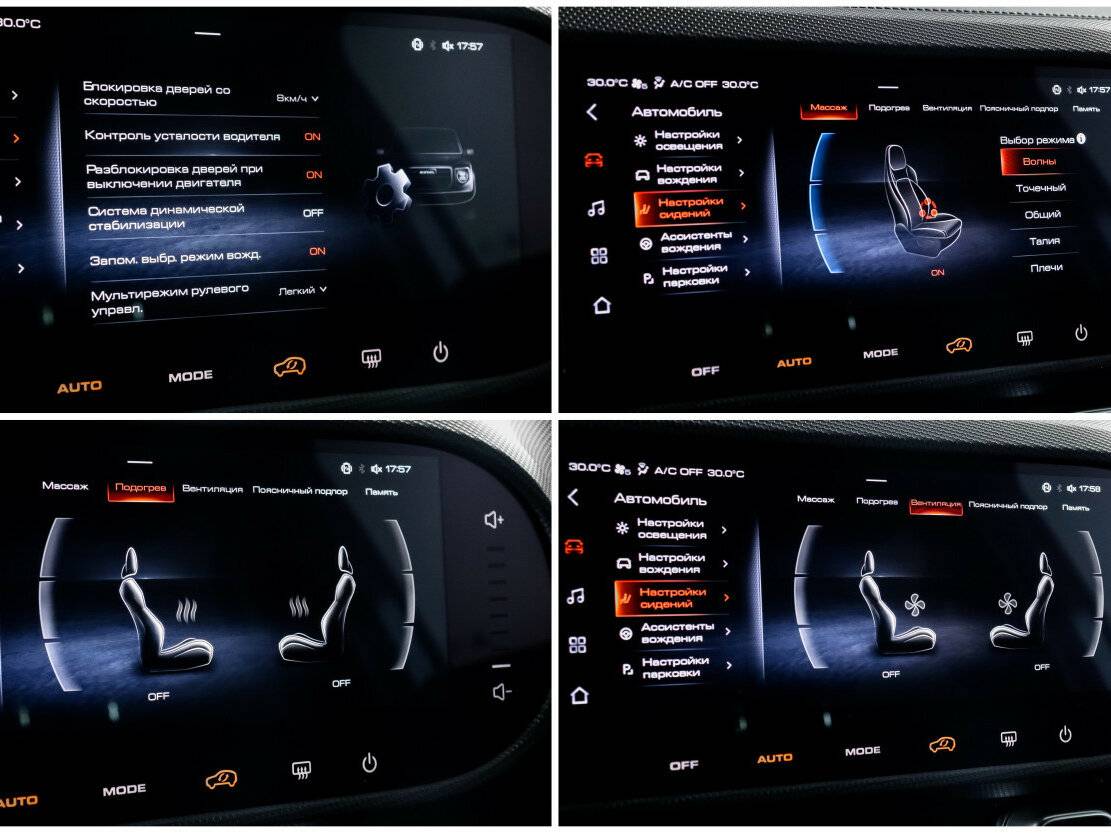 Haval Dargo, 2022 Фото №24