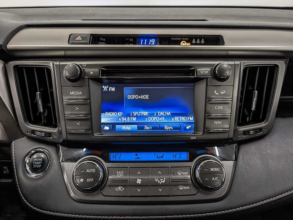 Toyota RAV4, 2014 Фото №17