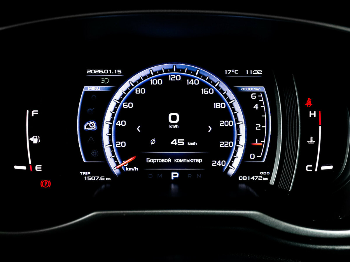 Geely Atlas I, 2019 Фото №11
