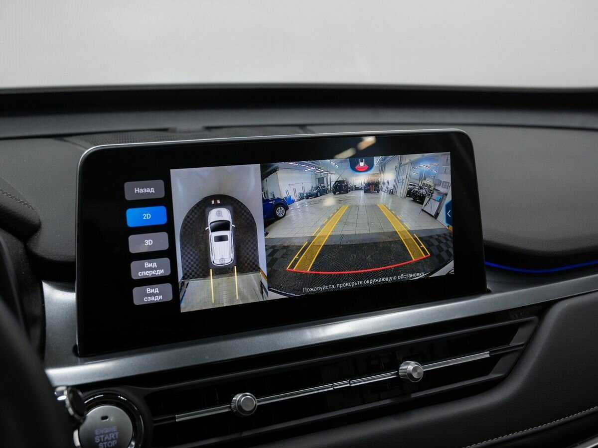 CHERY Tiggo 4 Pro, 2023 Фото №24