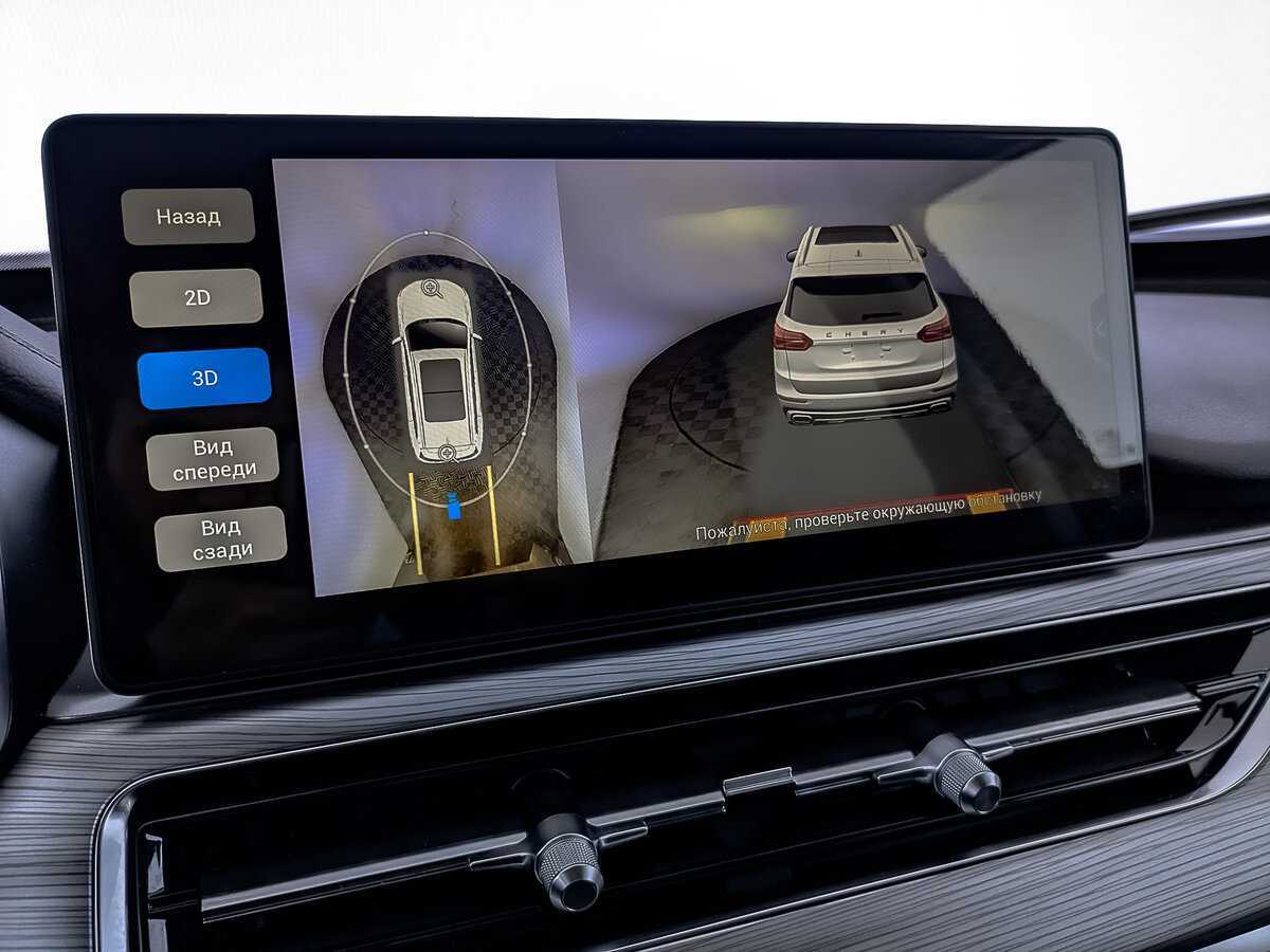 CHERY Tiggo 8 Pro, 2022 Фото №29