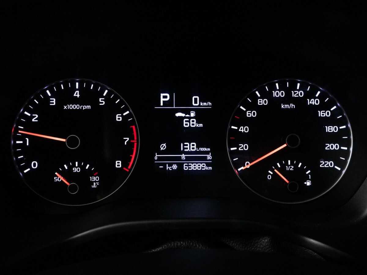 Kia Rio X, 2021 Фото №12