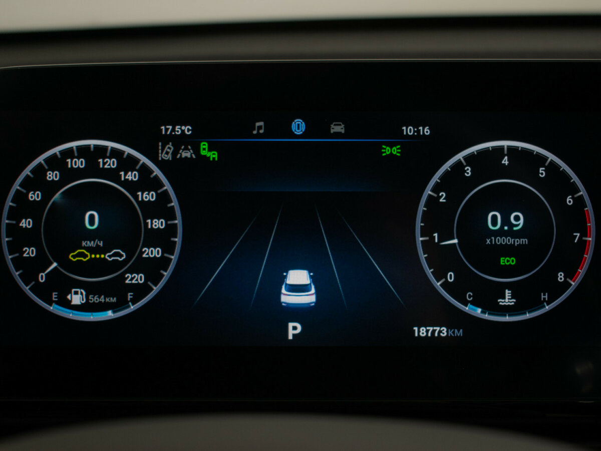 Omoda C5 I, 2023 Фото №12