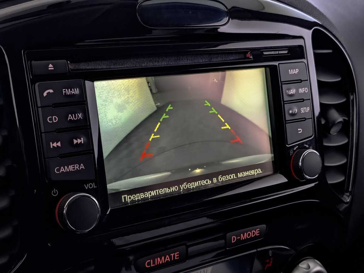 Nissan Juke, 2013 Фото №29