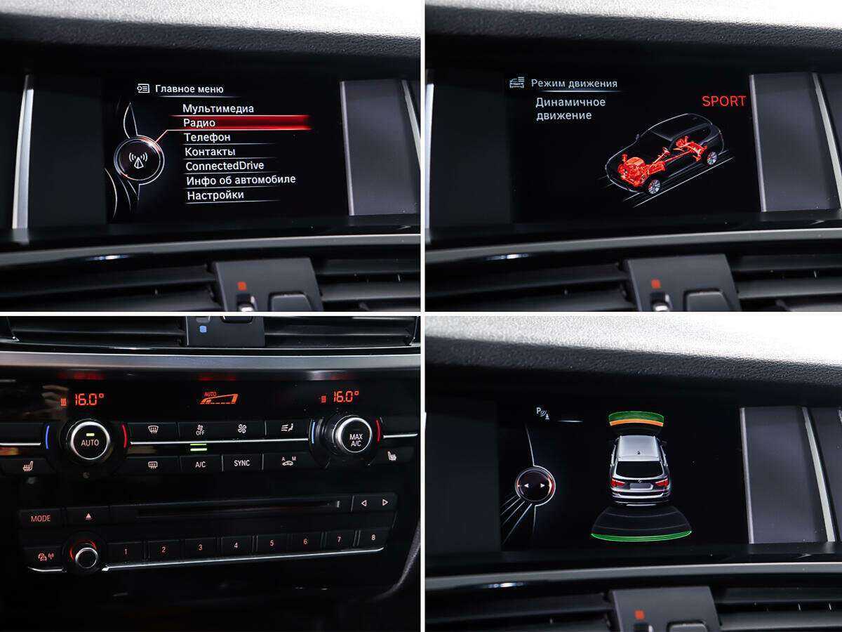 BMW X3 28i xDrive, 2014 Фото №19