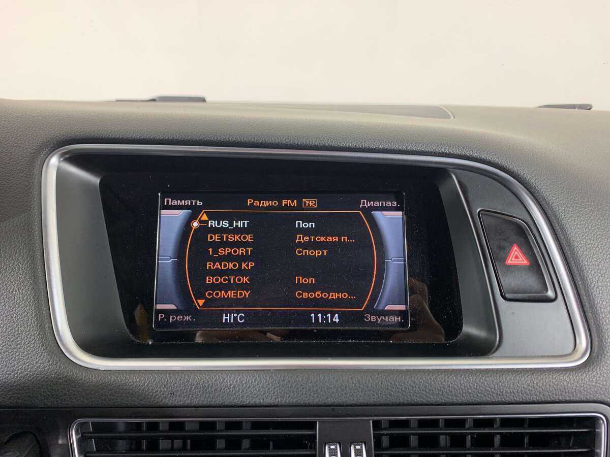 Audi Q5, 2015 Фото №16