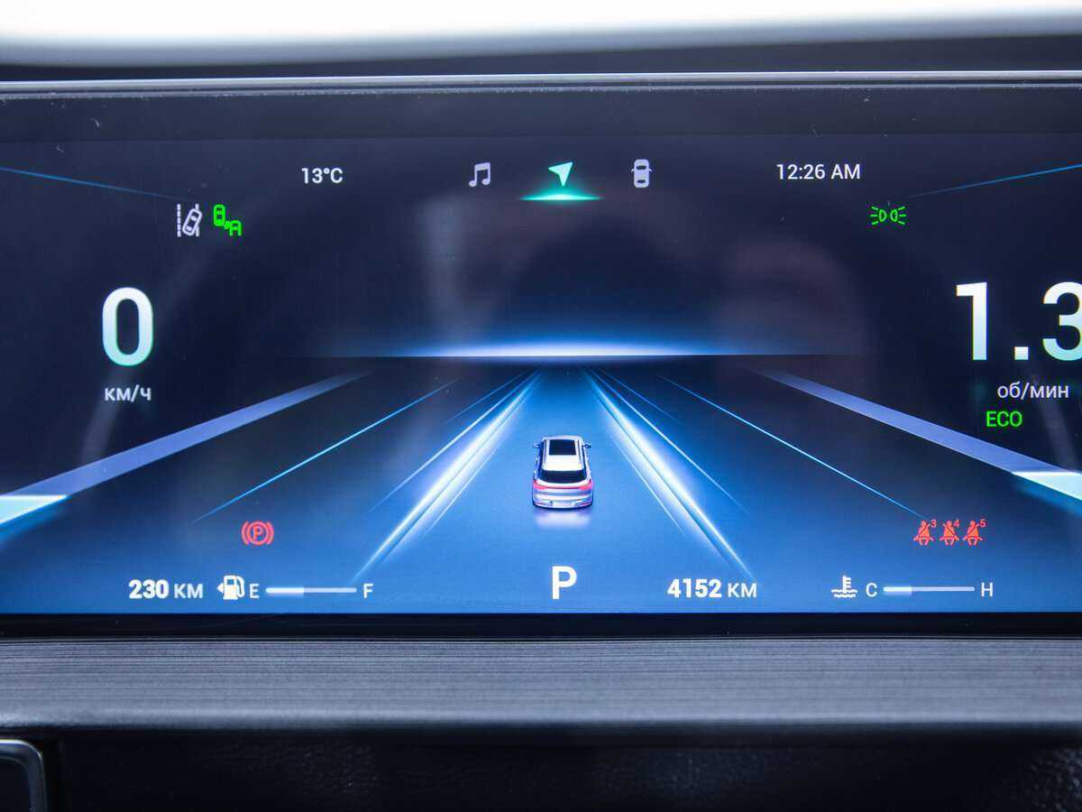 Chery Tiggo 7 Pro Max, 2022 Фото №10