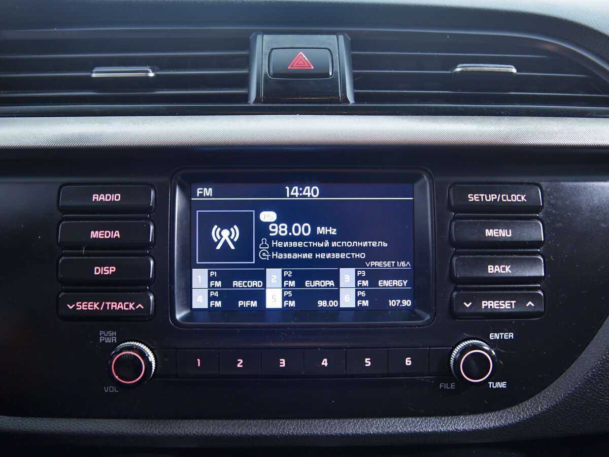 Kia Rio, 2017 Фото №13