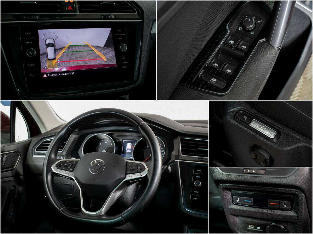 Volkswagen Tiguan, 2021 Фото №13