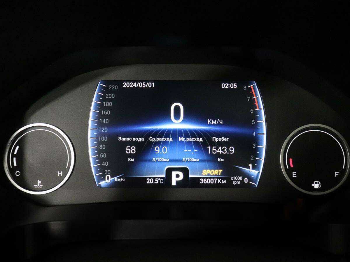 Chery Tiggo 8, 2023 Фото №10