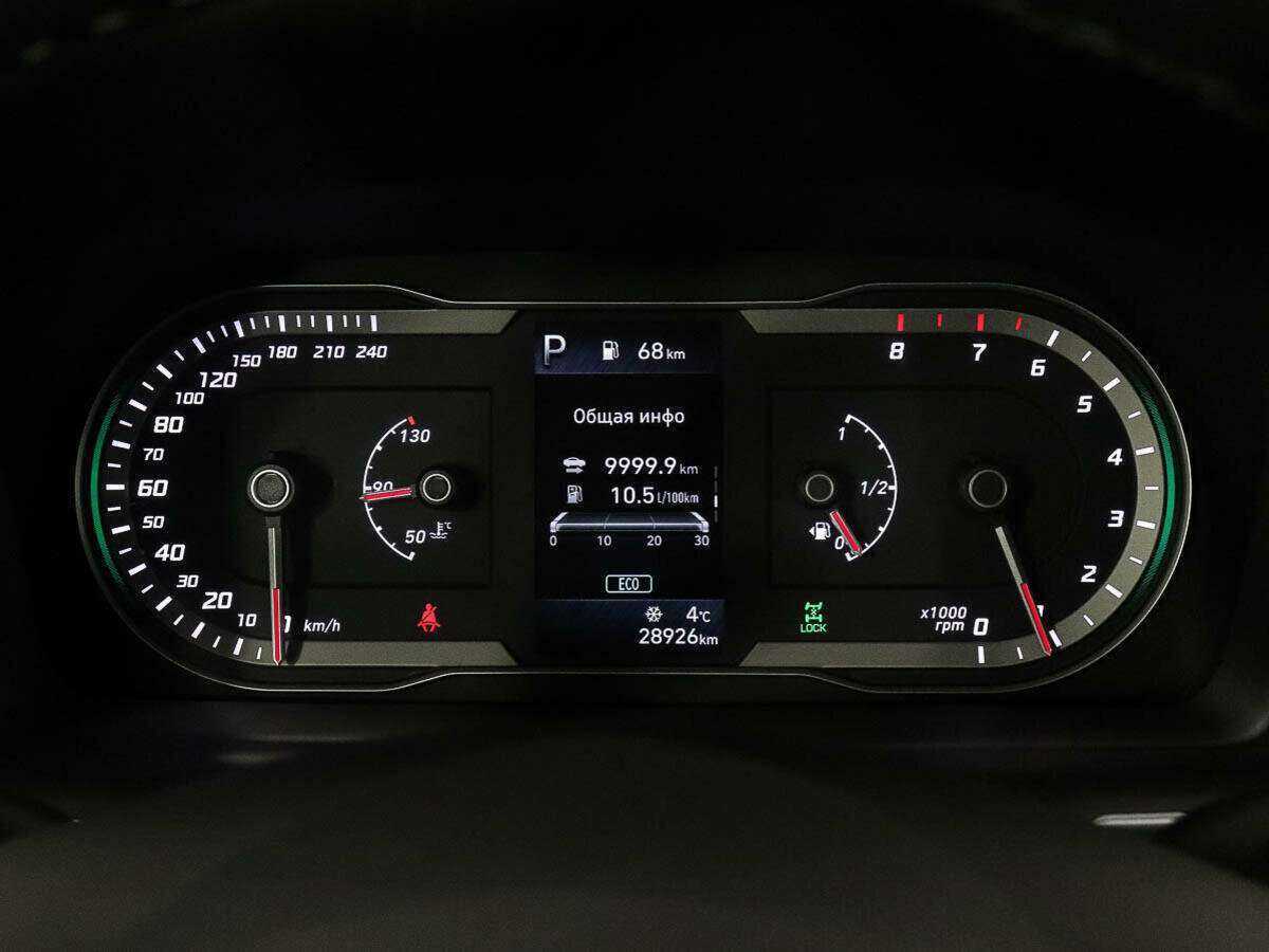 Hyundai Tucson, 2021 Фото №9