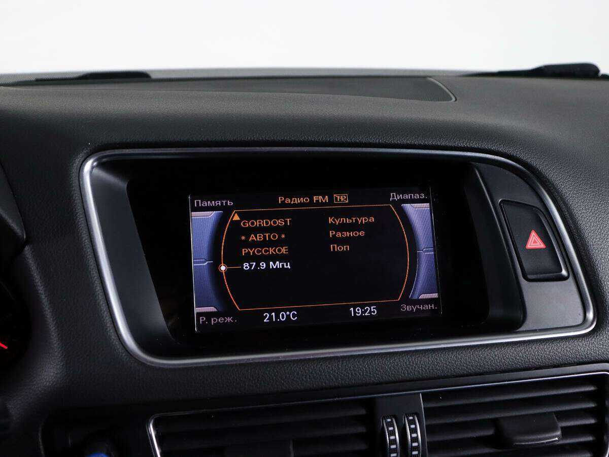 Audi Q5, 2015 Фото №23