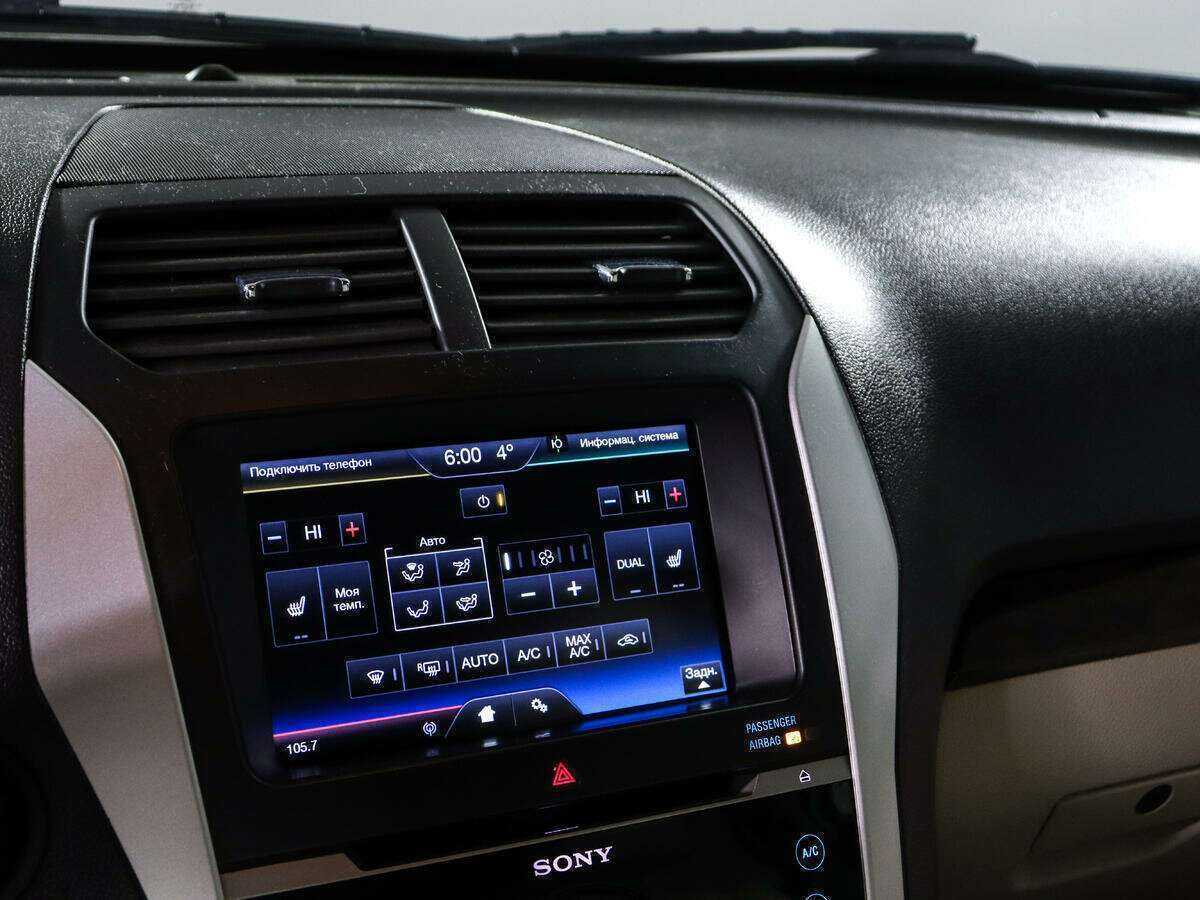 Ford Explorer, 2012 Фото №14