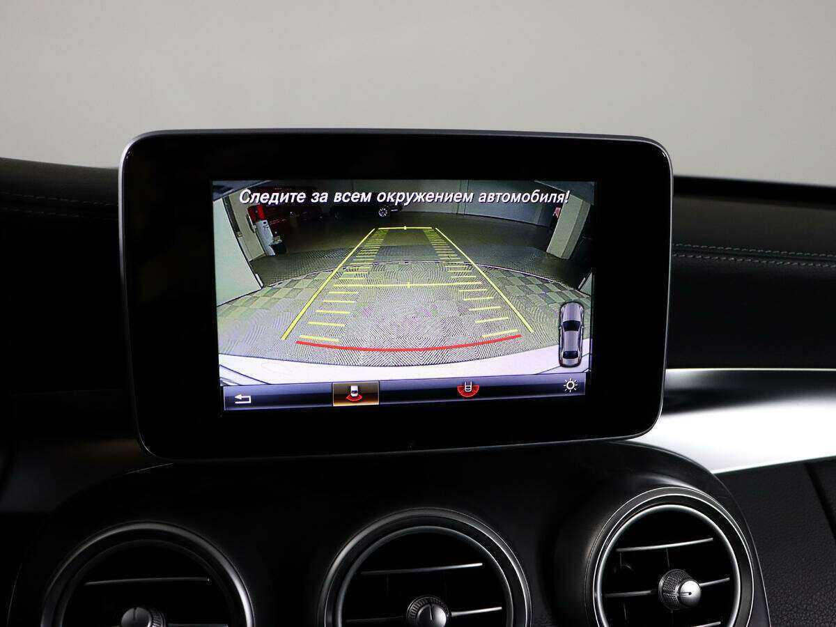 Mercedes-Benz C-Класс 180, 2015 Фото №25