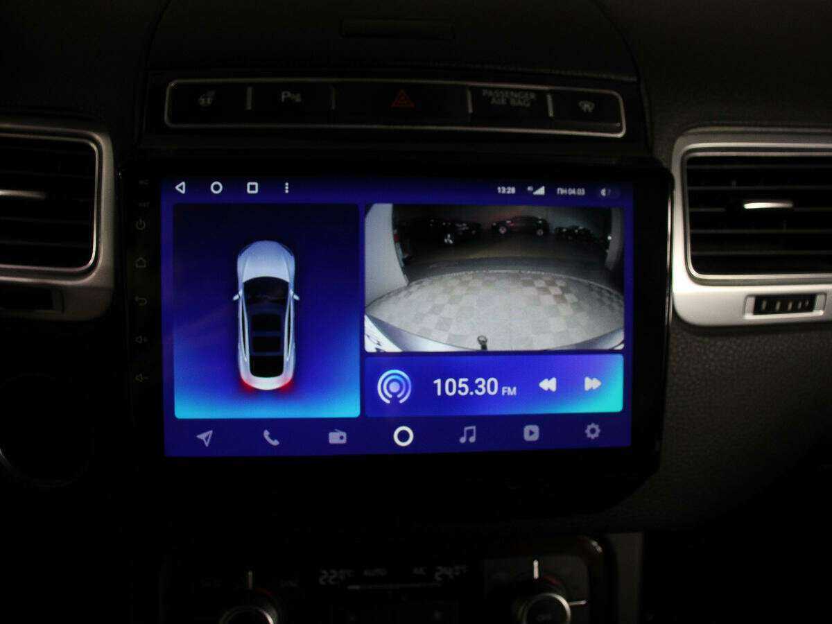 Volkswagen Touareg, 2015 Фото №26