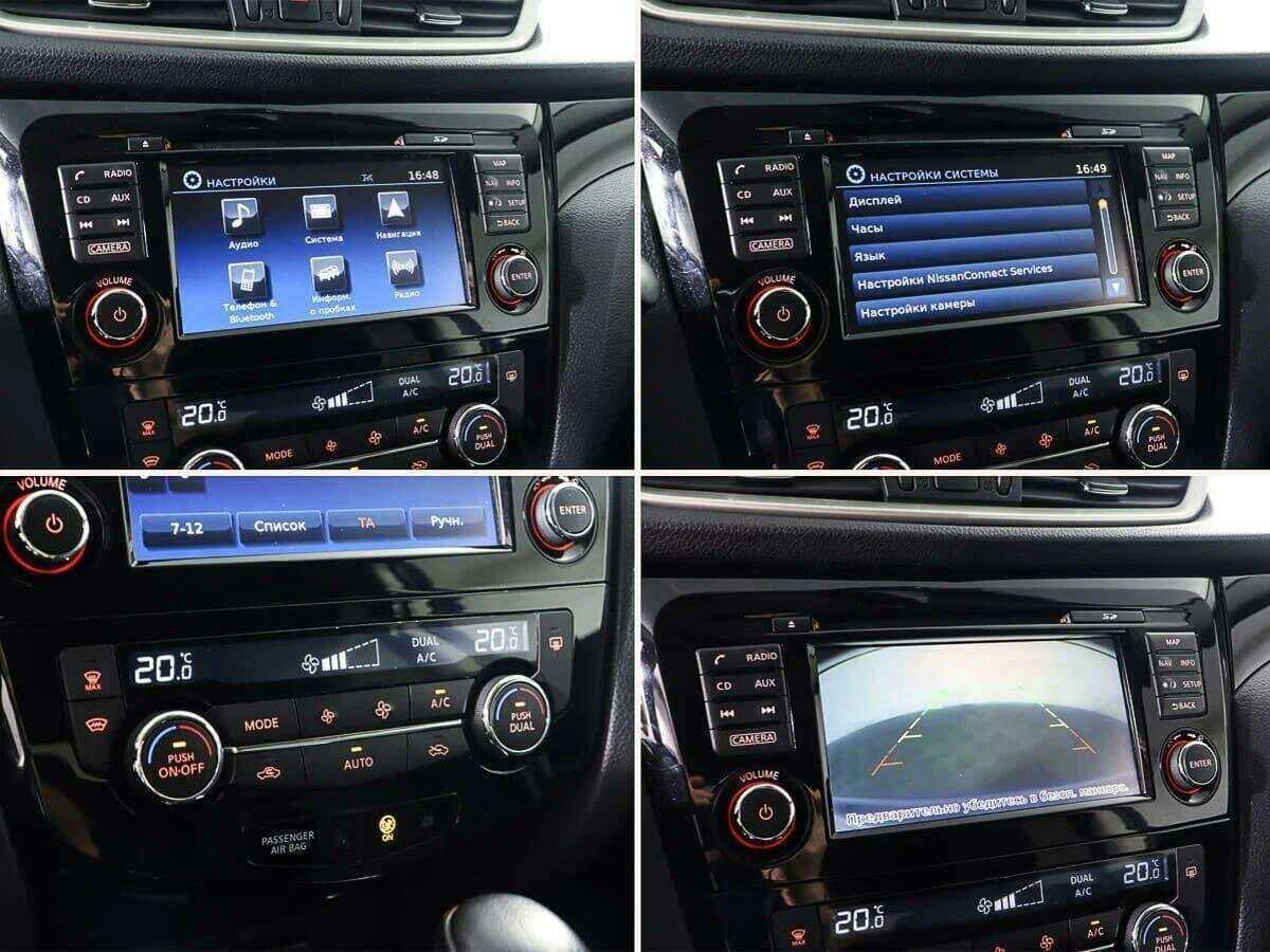 Nissan Qashqai, 2018 Фото №20