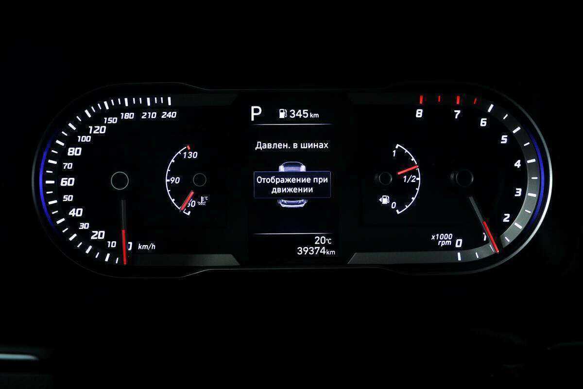 Hyundai Tucson, 2021 Фото №10