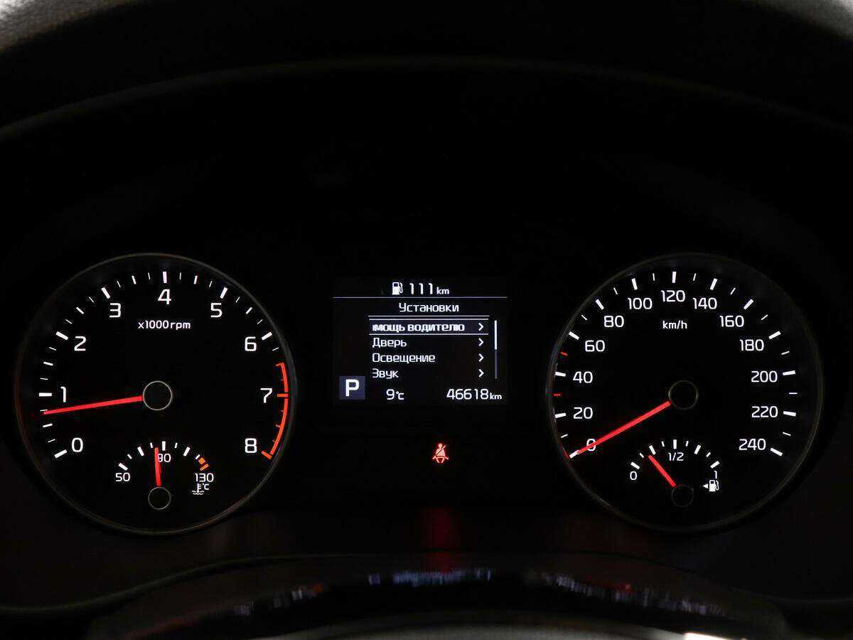 Kia Sportage, 2021 Фото №11