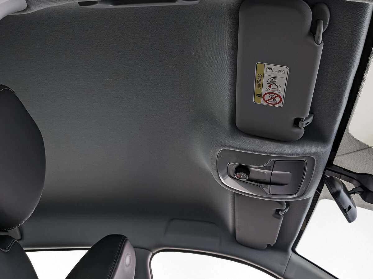 Chery Tiggo 4 Pro, 2023 Фото №19