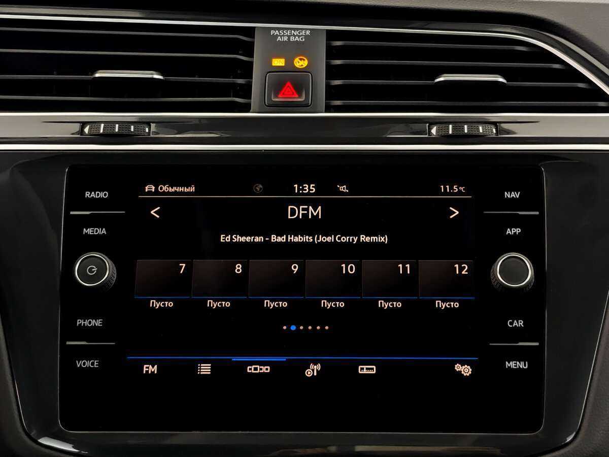 Volkswagen Tiguan, 2020 Фото №15