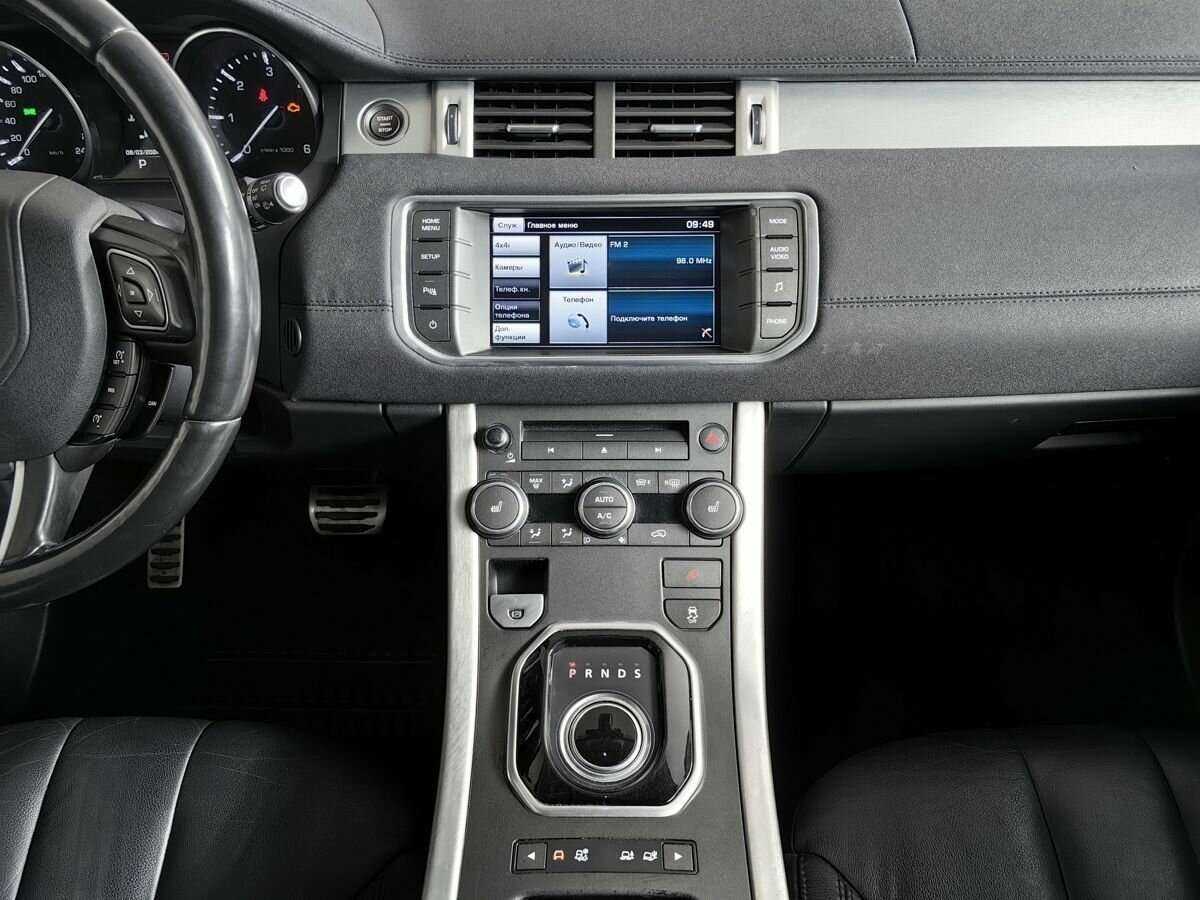 Land Rover Range Rover Evoque 9-speed, 2014 Фото №11