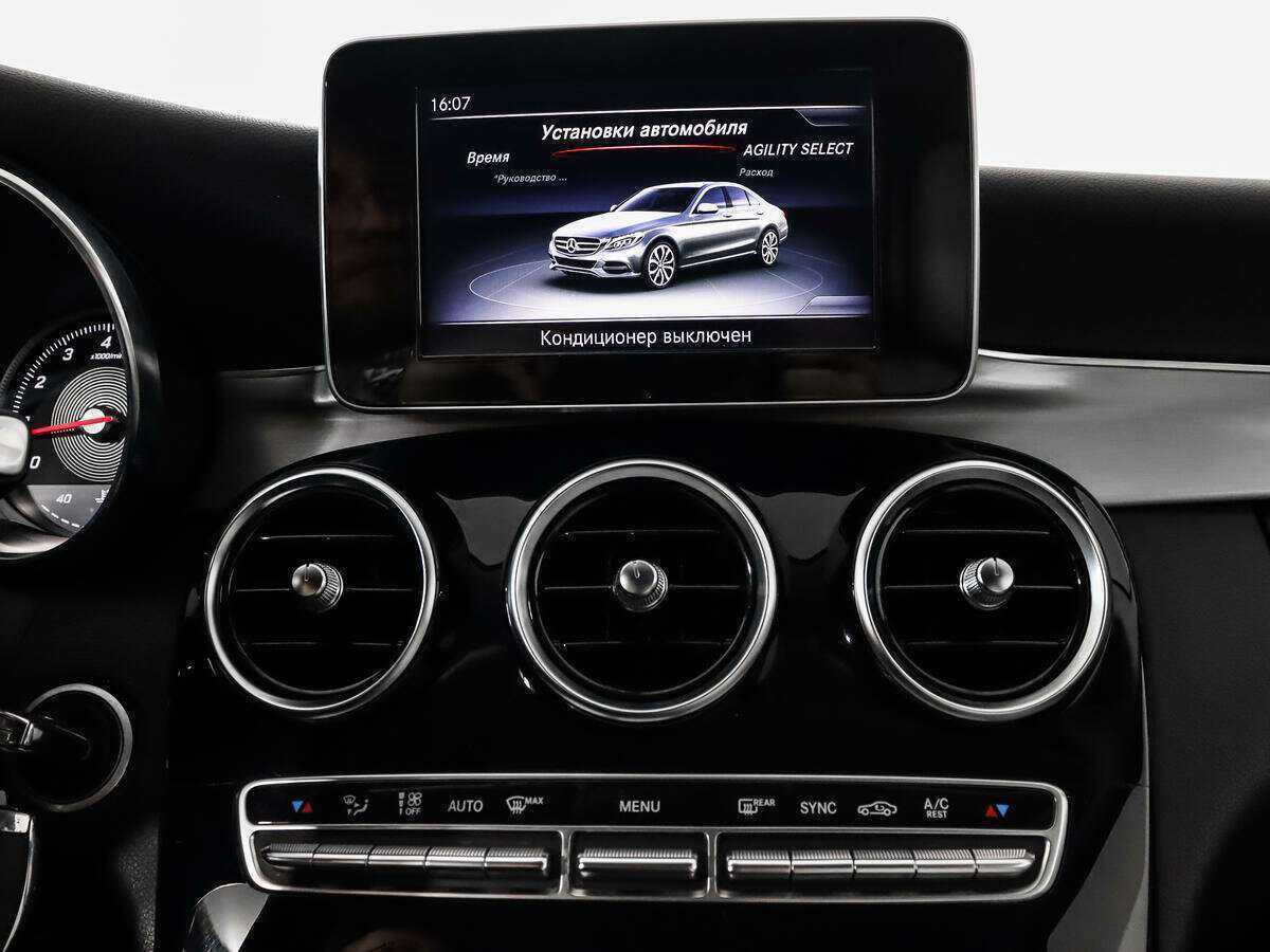 Mercedes-Benz C-Класс 180, 2014 Фото №15