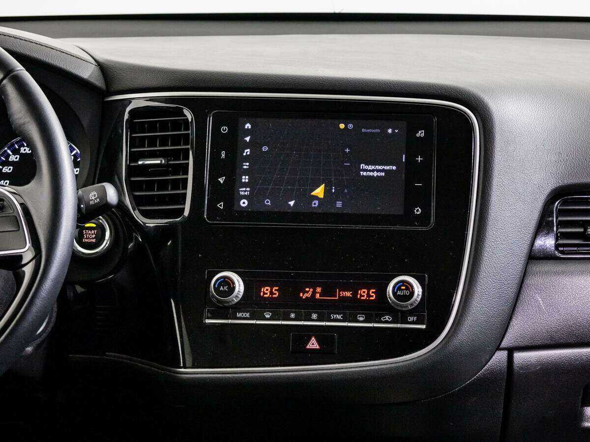 Mitsubishi Outlander, 2021 Фото №13