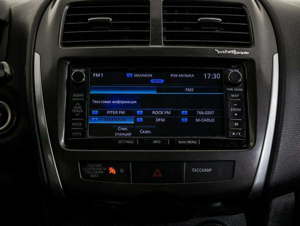 Mitsubishi ASX, 2012 Фото №14