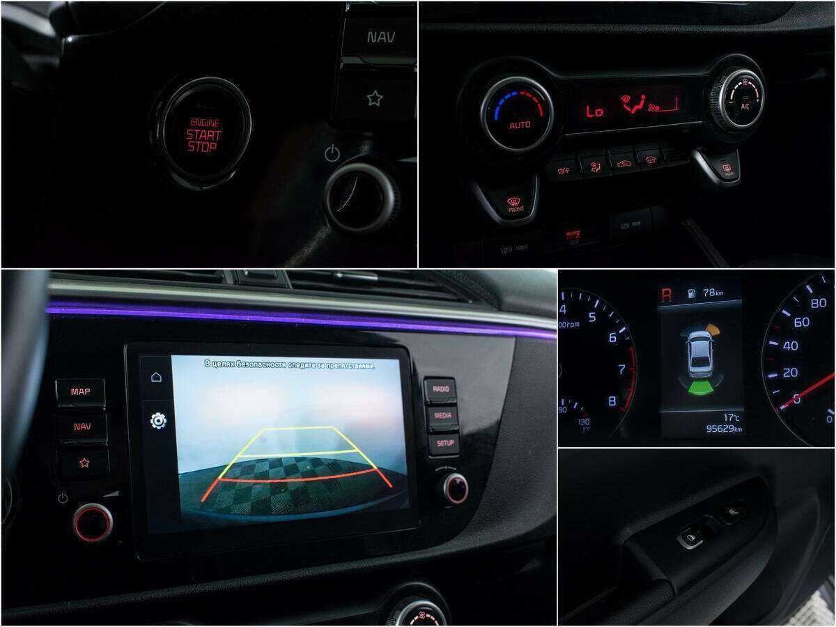 Kia Rio, 2020 Фото №16