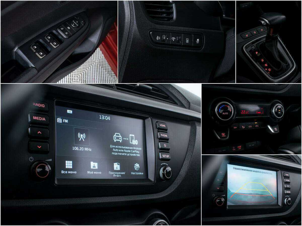 Kia Rio, 2019 Фото №14