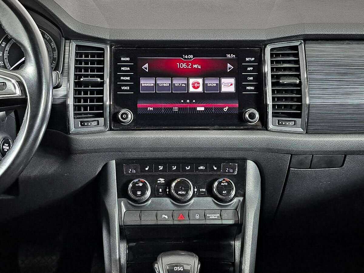 Skoda Kodiaq, 2018 Фото №12