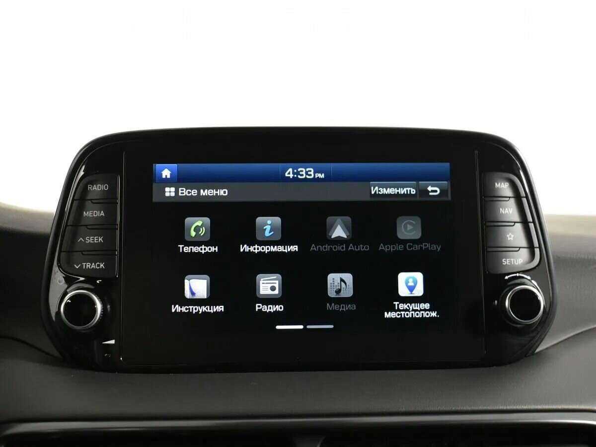 Hyundai Tucson, 2020 Фото №16