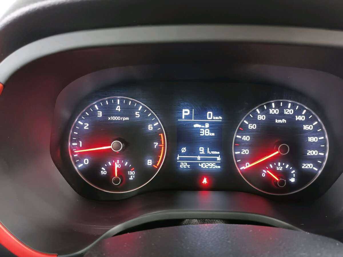 Kia Rio X, 2021 Фото №12