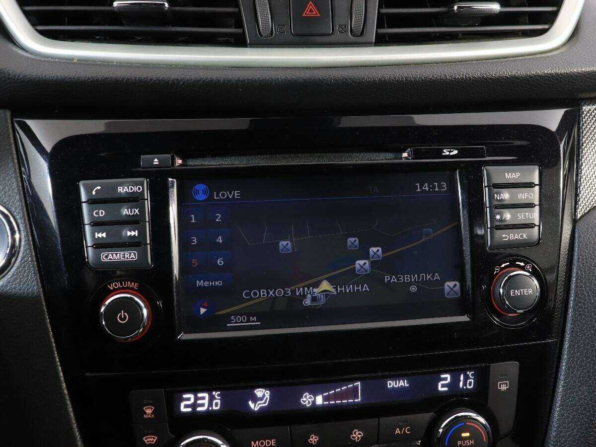 Nissan X-Trail, 2016 Фото №18