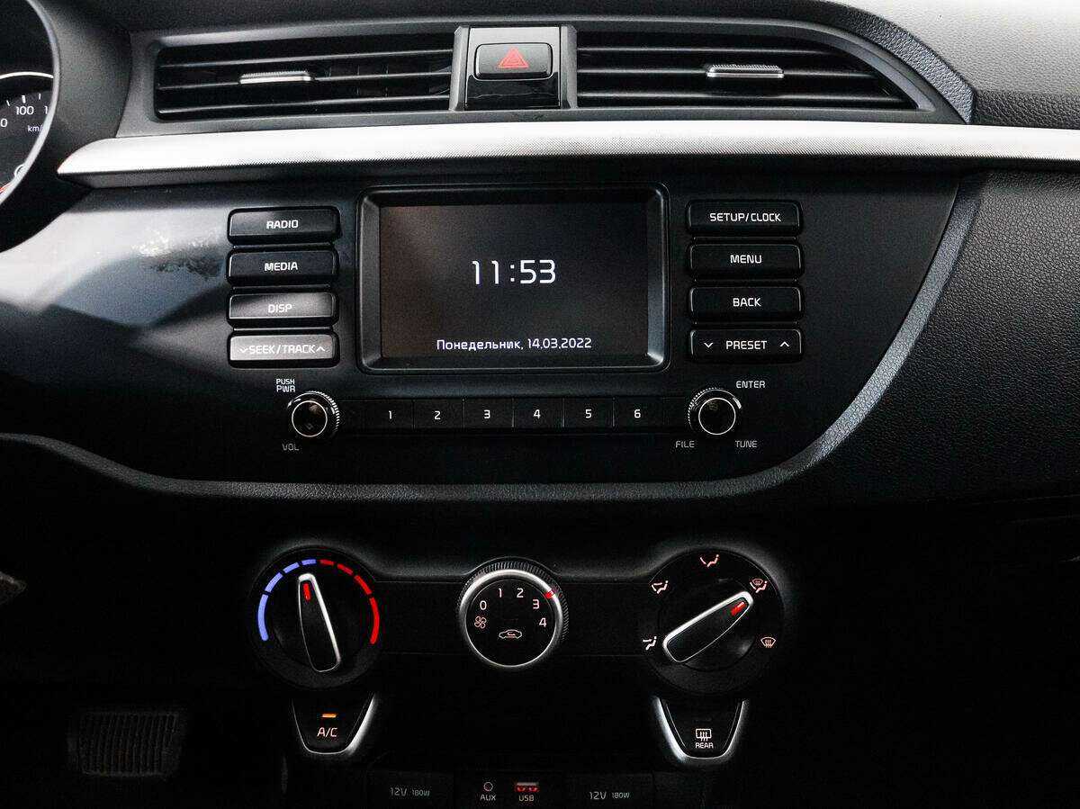 Kia Rio X-Line, 2018 Фото №13