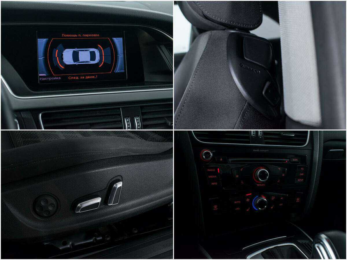 Audi A5, 2013 Фото №17