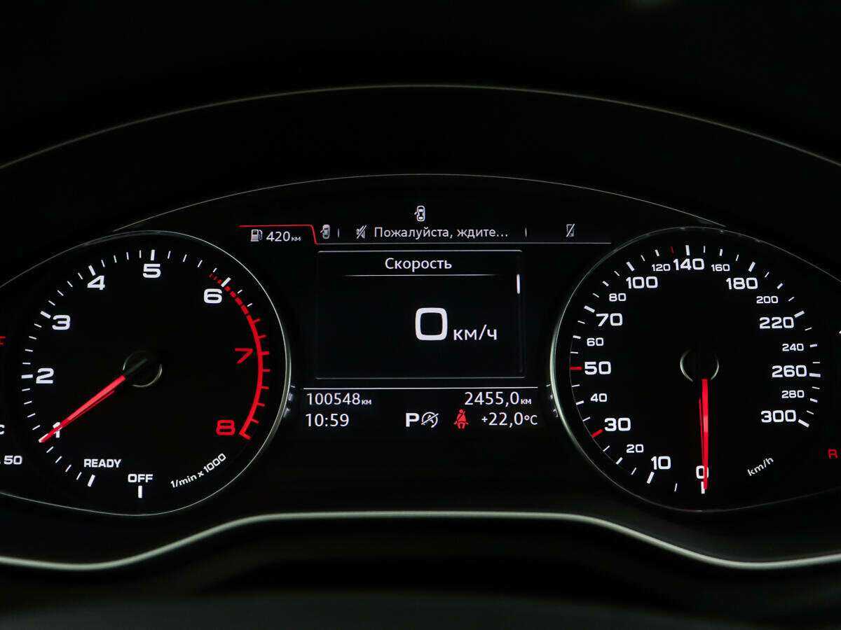 Audi A4, 2015 Фото №14