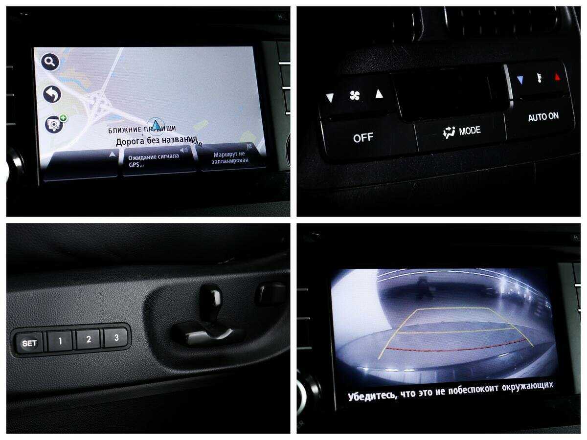 Mazda CX-9, 2013 Фото №15