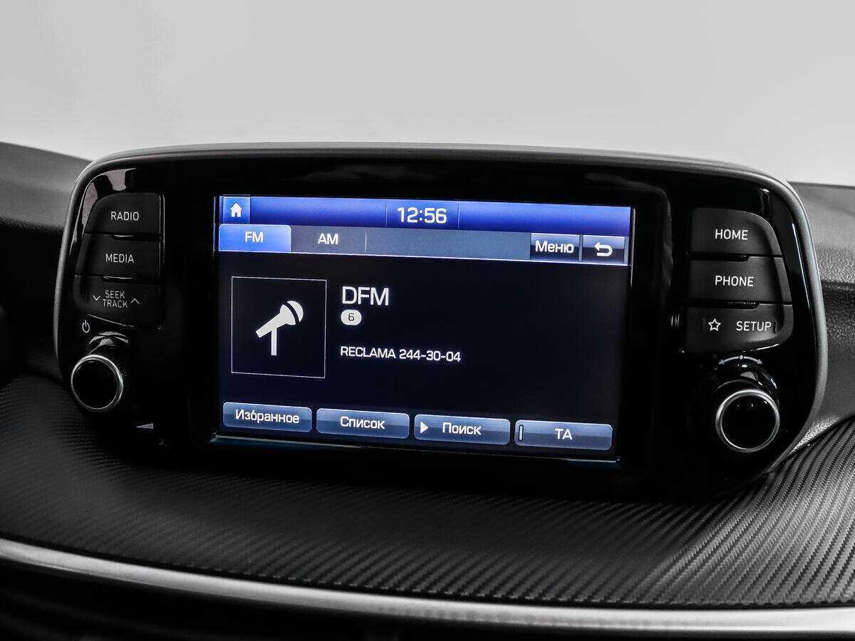 Hyundai Tucson, 2019 Фото №13