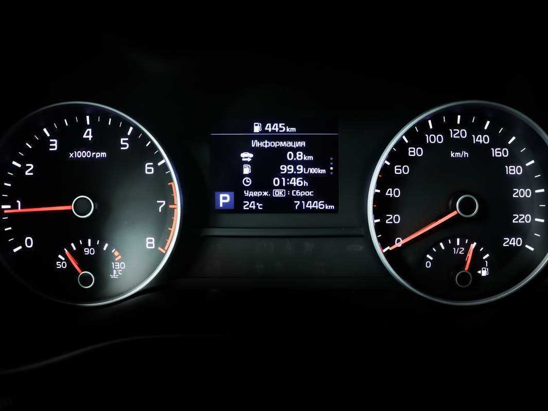 Kia Sportage, 2020 Фото №10