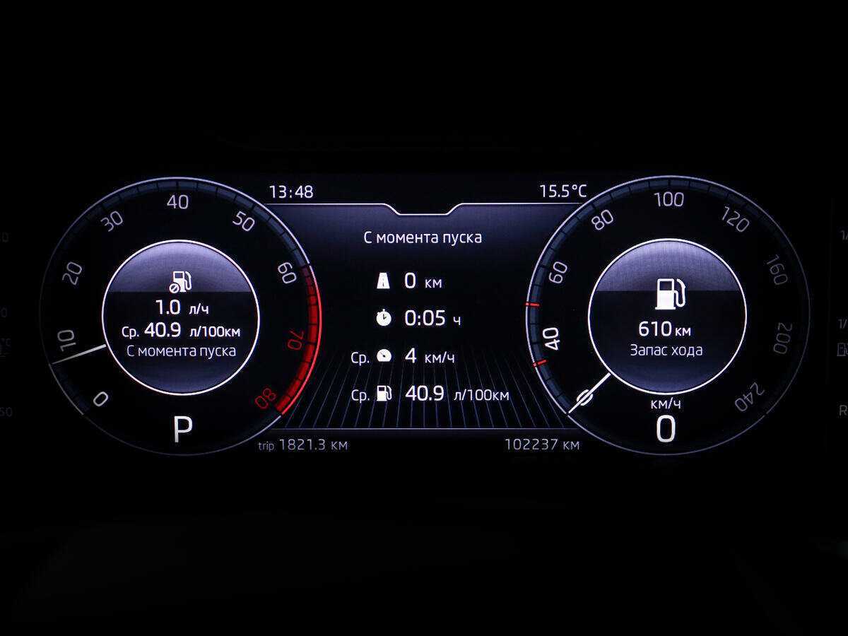 Skoda Rapid, 2021 Фото №11