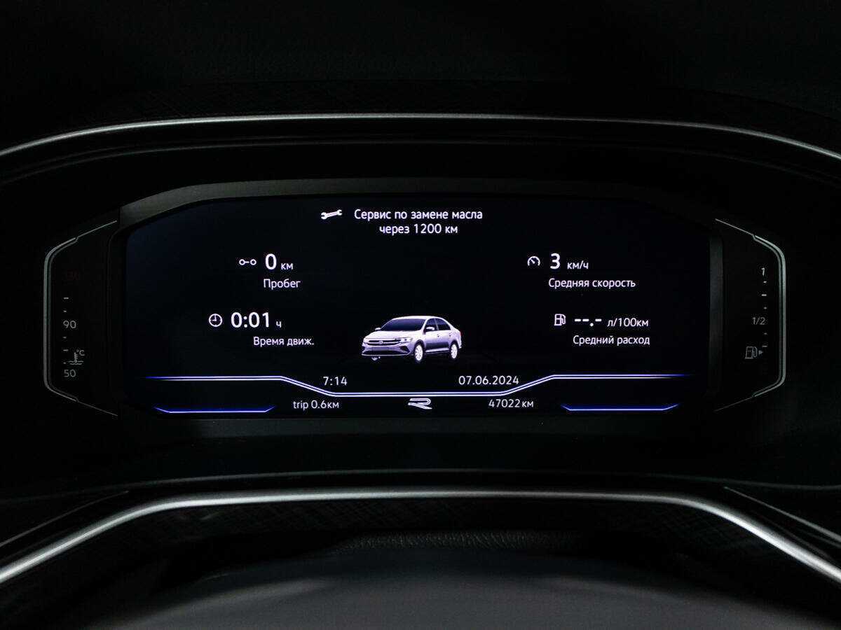 Volkswagen Polo, 2021 Фото №12