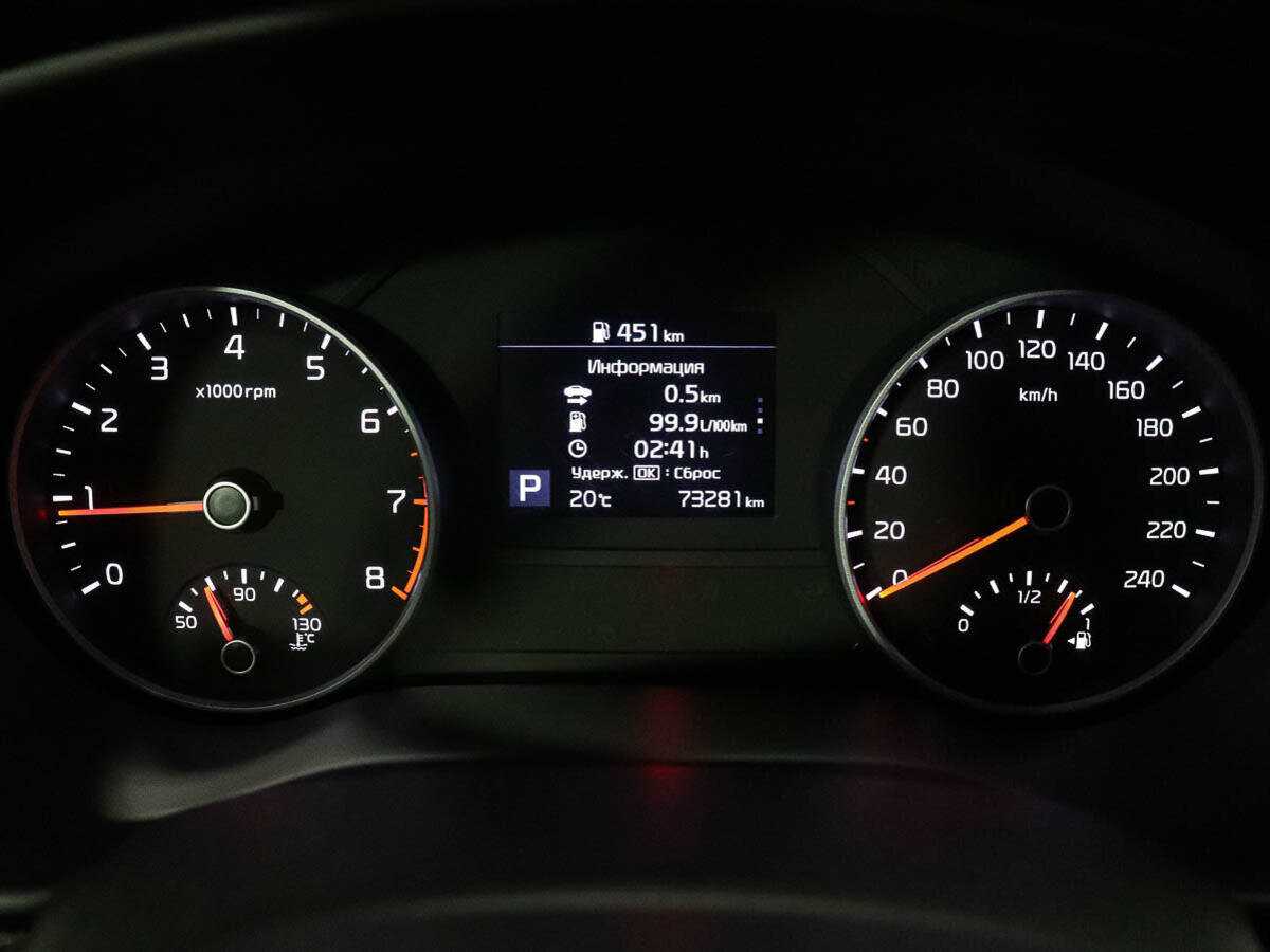 Kia Sportage, 2019 Фото №12