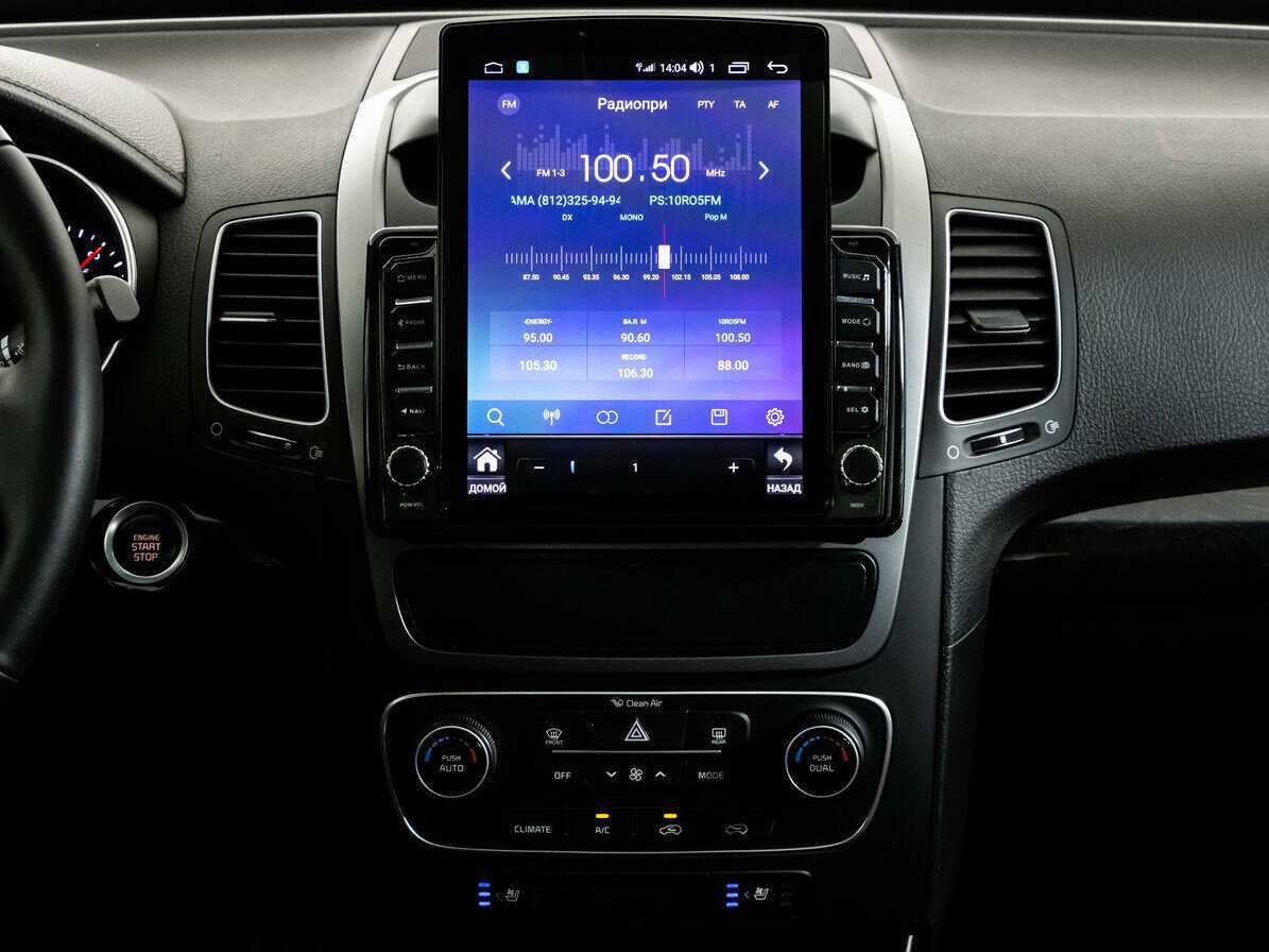 Kia Sorento, 2015 Фото №14